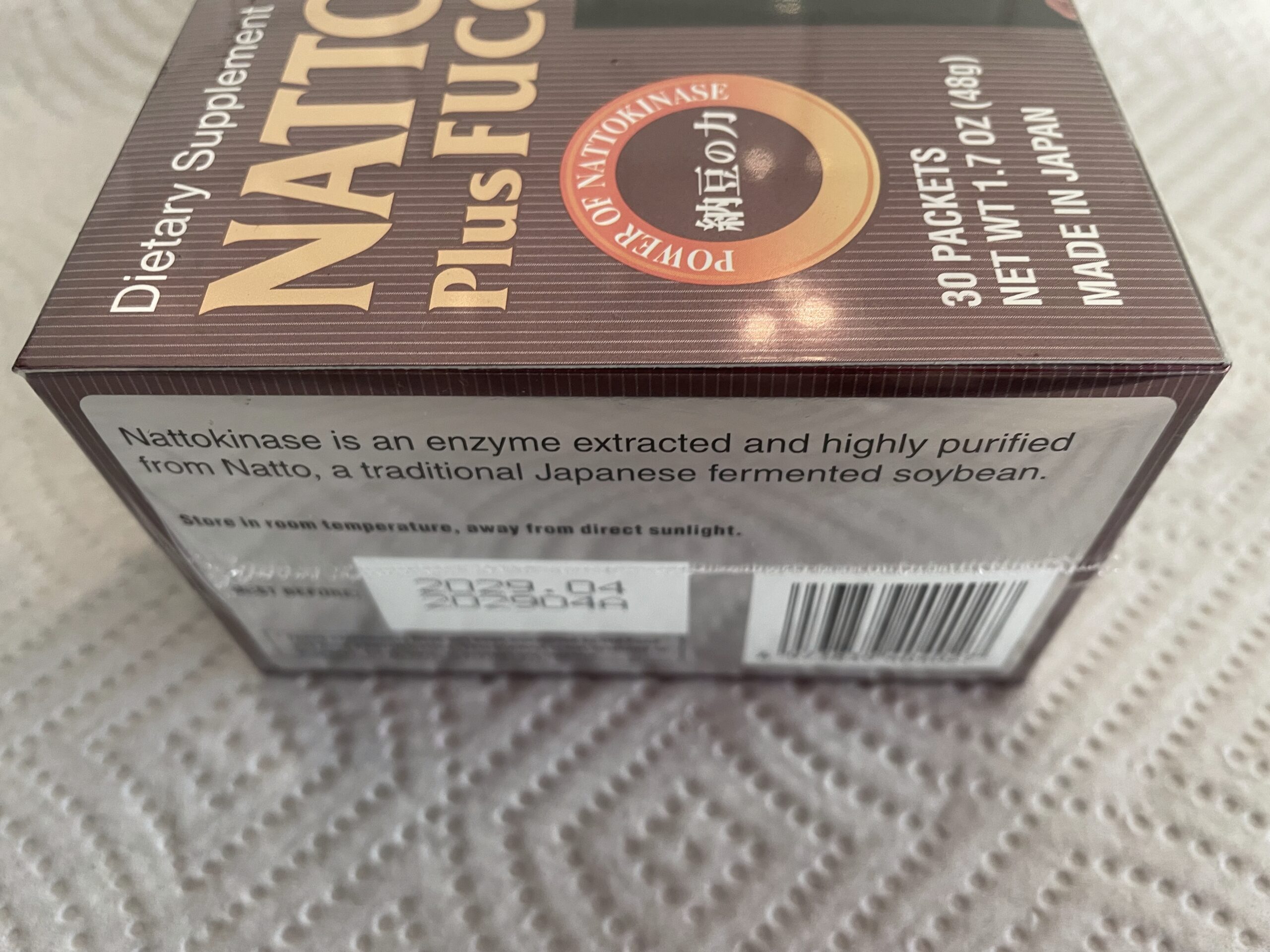 “Nattokines”  Food Hiro a soybean extract