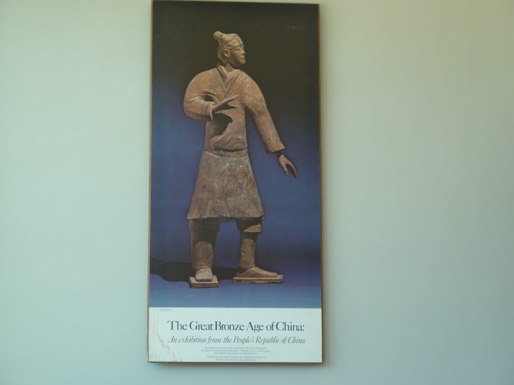 Isometric exergies of Tai Chi discipline