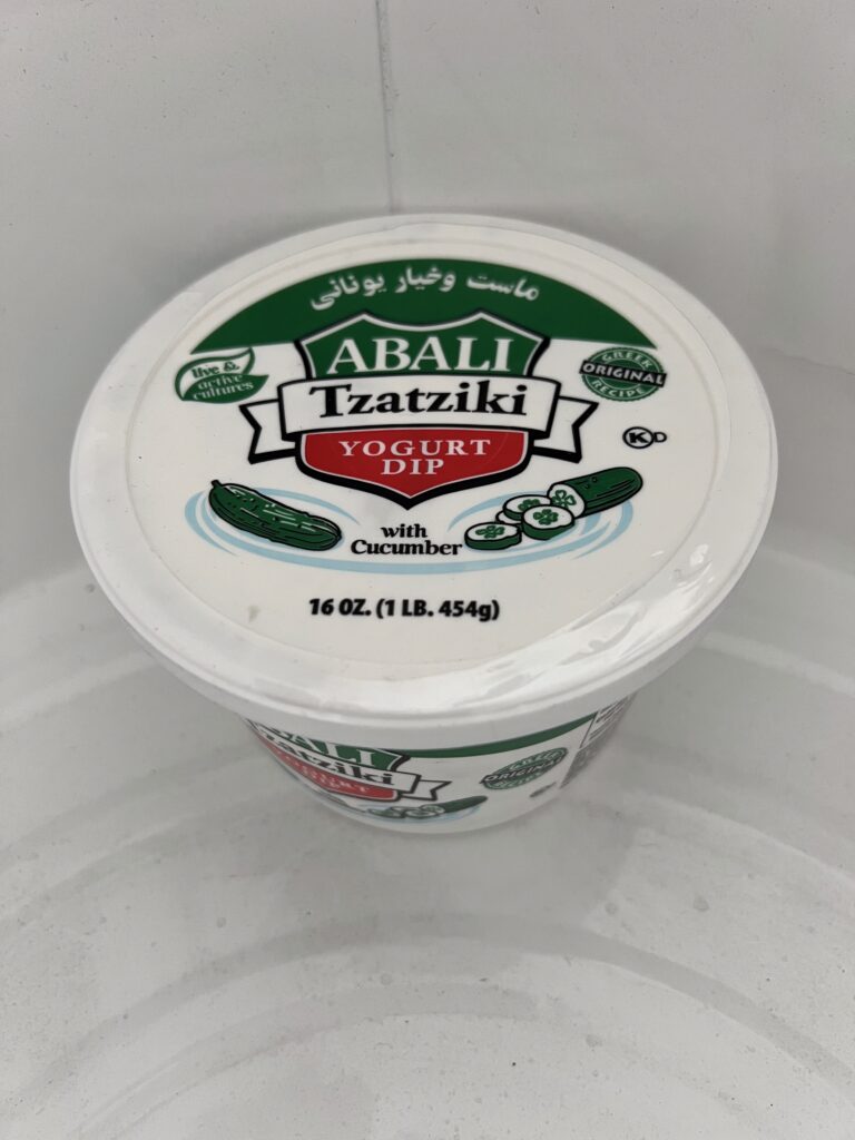 Probiotic cucumber deep