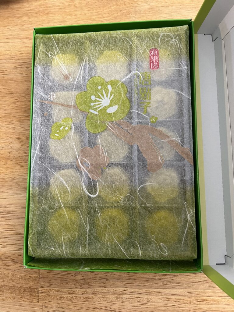 Mung Bean cookies low glysemic index supperb taist